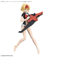 Bandai 30MS OB-07 Option Body Parts Arm & Leg Parts (Color A) 2616274 - MPM Hobbies