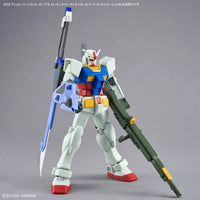 1/144 Bandai Option Parts Set Gunpla 02 - Launcher Striker & Sword Striker 2695886
