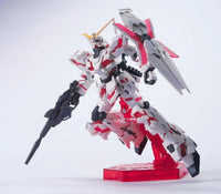 1/144 Bandai RX-0 Unicorn Gundam (Destroy Mode) 2077705