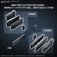 1/144 Bandai 30mm Weapon Set 02 - 2724575