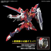 1/144 Bandai HGCE 244 Immortal Justice Gundam 2654673 - MPM Hobbies