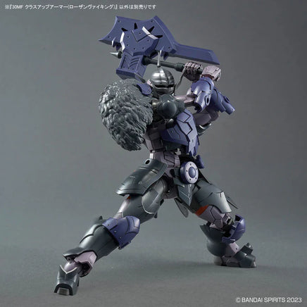 1/144 Bandai "30 Minutes Fantasy" Class Up Armor (Rosan Viking) 2723590