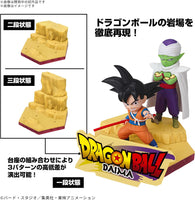 Bandai Dragon Ball Daima Son Goku (Mini) & Piccolo (Mini) 2750938