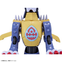 Bandai Digimon Adventure - Metalgarurumon 2569337