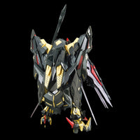 1/144 Bandai RG 24 MBF-P01-Re2 Gundam Astray Gold Frame Amatsu Mina 2370360