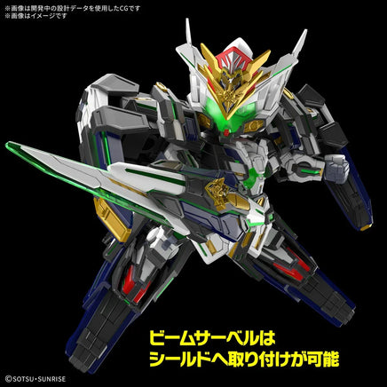 Bandai SDW Heroes 40 GF Gundam Astraea Type-F 2753063 - MPM Hobbies