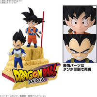 Bandai Dragon Ball Daima Son Goku (Mini) & Vegeta (Mini) 2750939