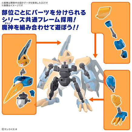 Bandai Mashin Hero Wataru Tenshohmaru 2745412