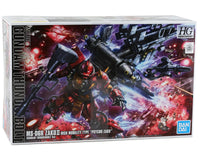 1/144 Bandai High Mobility Type Zaku II "Psycho Zaku" 2339748 - MPM Hobbies