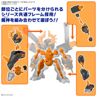 Bandai Jyugohmaru "Mashin Hero Wataru" 2745413