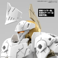 1/144 Bandai 30MM EXM-A9rk Spinatio (Royal Knight Type) 2733966 - MPM Hobbies