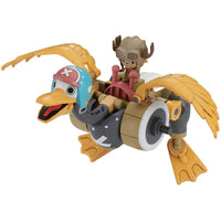 Bandai One Piece Chopper Robo Super #2 Wing 2246111