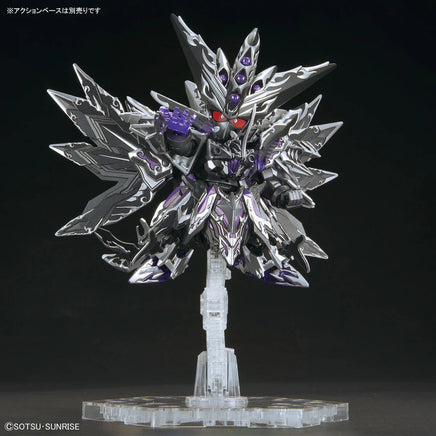 Bandai SDW Heroes 32 Dominant Superior D Dragon 2610490