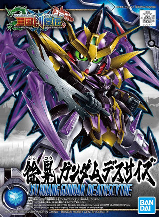 Bandai SD Sangoku Soketsuden 27 Xu Huang Gundam Deathscythe 2483697