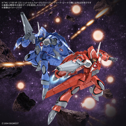 1/100 Bandai VF-22S Sturmvogel II 2691358