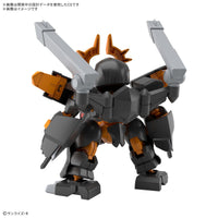 Bandai Jyugohmaru "Mashin Hero Wataru" 2745413