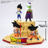 Bandai Dragon Ball Daima Son Goku (Mini) & Piccolo (Mini) 2750938