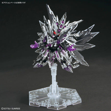 Bandai SDW Heroes 32 Dominant Superior D Dragon 2610490