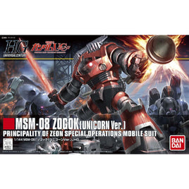 1/144 Bandai HGUC Zogok (Unicorn Ver.) 2212203
