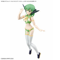 Bandai 30MS Option Parts Set 16 (Fairy Costume) Color B 2700404 - MPM Hobbies