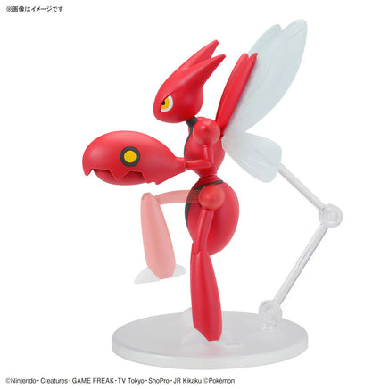 Bandai Pokemon Model Kit Scizor 2761017