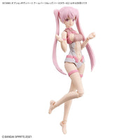 Bandai 30MS OB-09 Option Body Parts Arm & Leg Parts (Color B) 2616275
