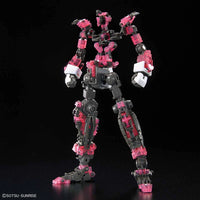 1/144 Bandai RG RX-0 Unicorn Gundam 2370362