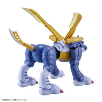 Bandai Digimon Adventure - Metalgarurumon 2569337
