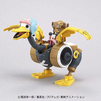 Bandai One Piece Chopper Robo Super #2 Wing 2246111