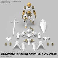 1/144 Bandai 30MM EXM-A9rk Spinatio (Royal Knight Type) 2733966 - MPM Hobbies