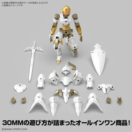 1/144 Bandai 30MM EXM-A9rk Spinatio (Royal Knight Type) 2733966 - MPM Hobbies