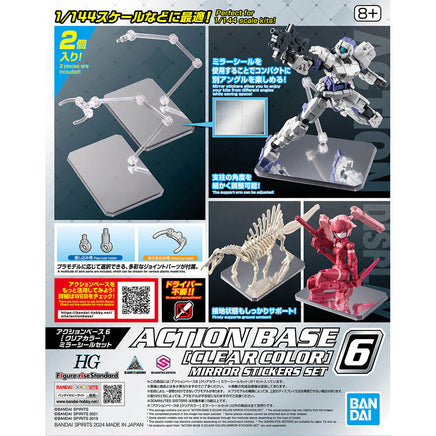 Bandai Action Base 6 Clear Color Mirror Stickers Set 2723565