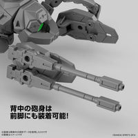 Bandai 30MM EV-15 Extended Armament Vehicle (Multiple Legs Mecha Ver.) 2648701 - MPM Hobbies