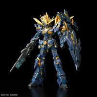 1/144 Bandai RG 27 Unicorn Gundam 02 Banshee Norn 2403825 - MPM Hobbies