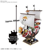 Bandai One Piece Sailing Ship Collection Thousand Sunny (Land of Wano Ver.) 2521095