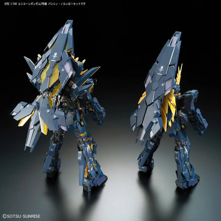 1/144 Bandai RG 27 Unicorn Gundam 02 Banshee Norn 2403825 - MPM Hobbies