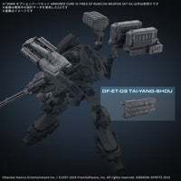Bandai 30MM OP-04 Weapon Set 04 (Armored Core VI Fires of Rubicon) 2724579