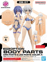 Bandai 30MS OB-07 Option Body Parts Arm & Leg Parts (Color A) 2616274 - MPM Hobbies