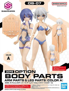 Bandai 30MS OB-07 Option Body Parts Arm & Leg Parts (Color A) 2616274 - MPM Hobbies