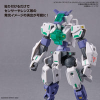 Bandai Customize Material #2 (3D Metallic Seal) 2653372