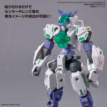 Bandai Customize Material #2 (3D Metallic Seal) 2653372