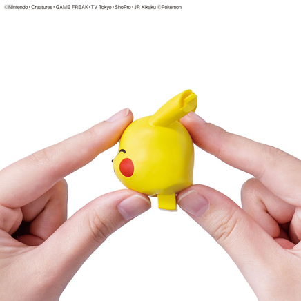 Bandai Pokémon Model Kit Quick!! 16 Pikachu (Sitting Pose) 2704421