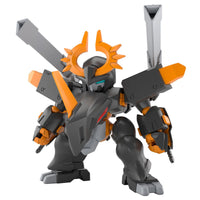 Bandai Jyugohmaru "Mashin Hero Wataru" 2745413