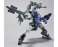 1/144 Bandai 30MM Mass Produced Sub Machine 2584083