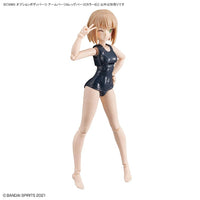 Bandai 30MS OB-09 Option Body Parts Arm & Leg Parts (Color B) 2616275