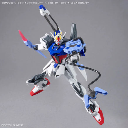1/144 Bandai Option Parts Set Gunpla 02 - Launcher Striker & Sword Striker 2695886