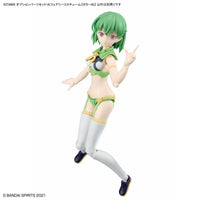 Bandai 30MS Option Parts Set 16 (Fairy Costume) Color B 2700404 - MPM Hobbies