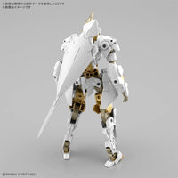 1/144 Bandai 30MM EXM-A9rk Spinatio (Royal Knight Type) 2733966 - MPM Hobbies