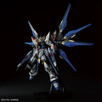 1/100 Bandai MG EX ZGMF-X20A Strike Freedom Gundam 2583176