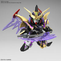 Bandai SD Sangoku Soketsuden 27 Xu Huang Gundam Deathscythe 2483697